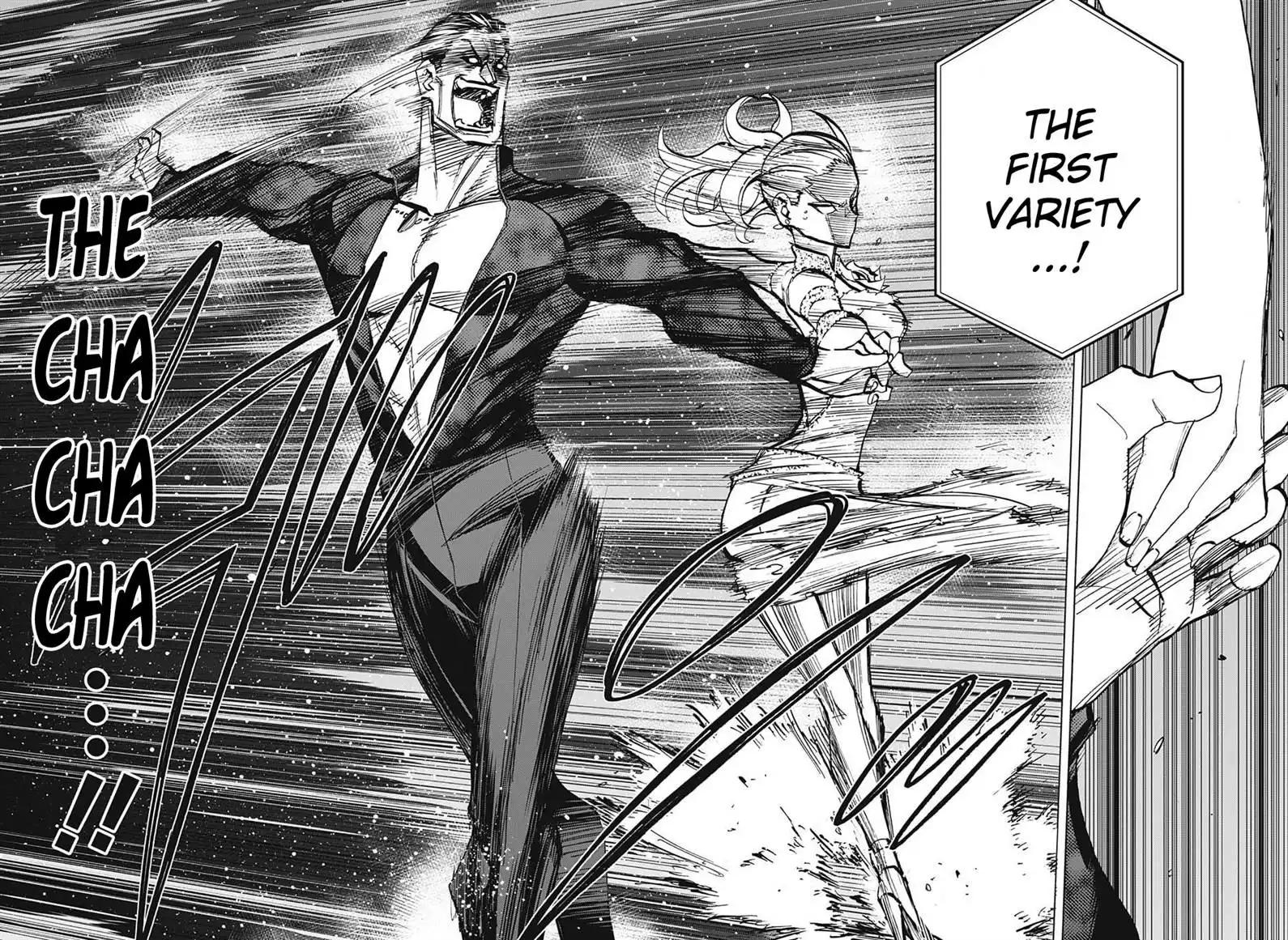 Seshiji o Pin! to - Shikakou Kyougi Dance-bu e Youkoso Chapter 74 14